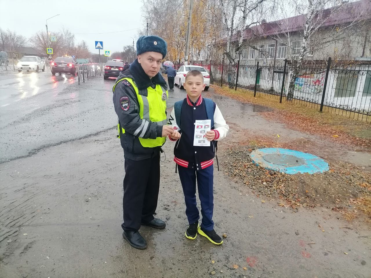 Юный пешеход.