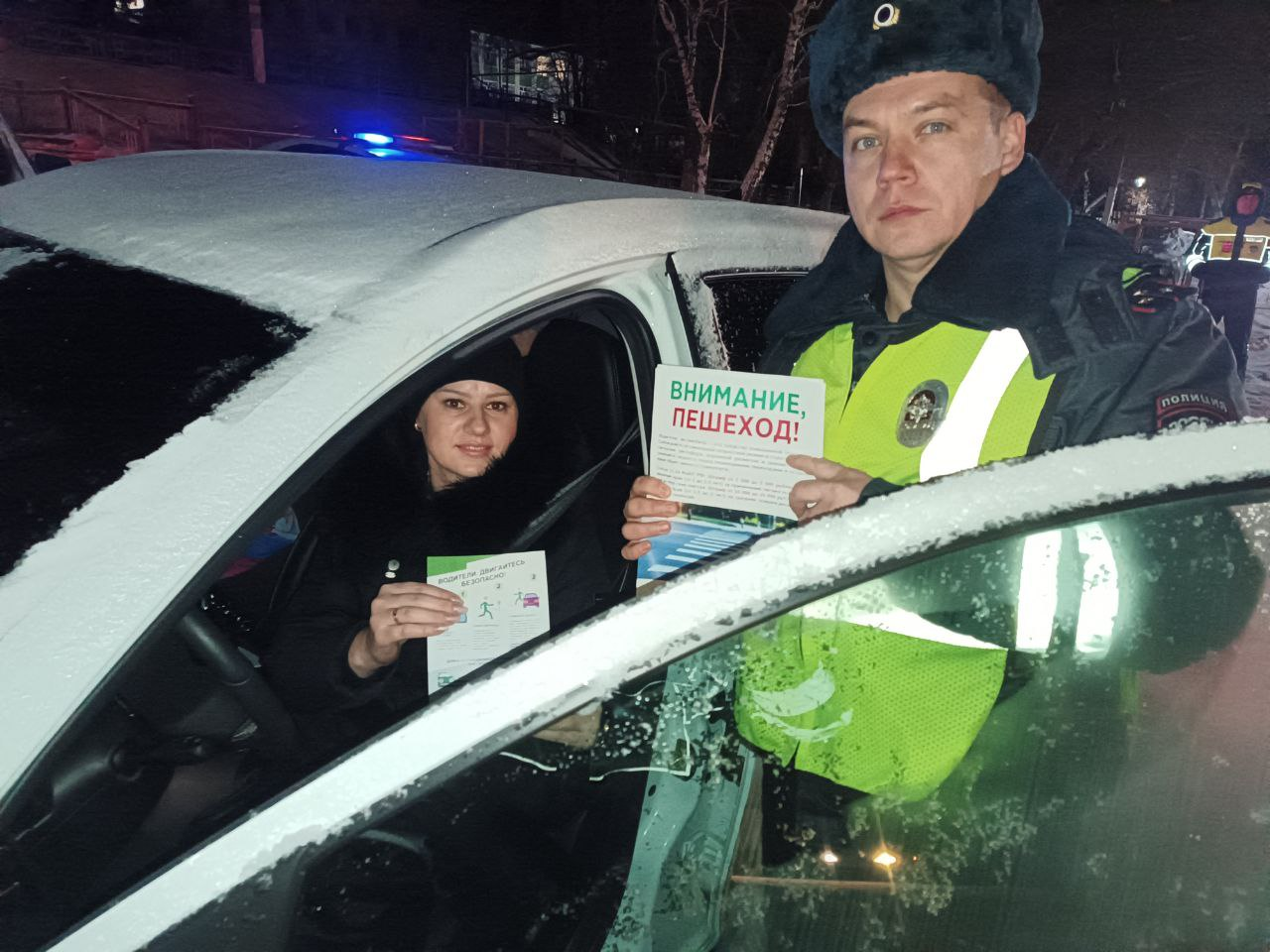 Юный пешеход.