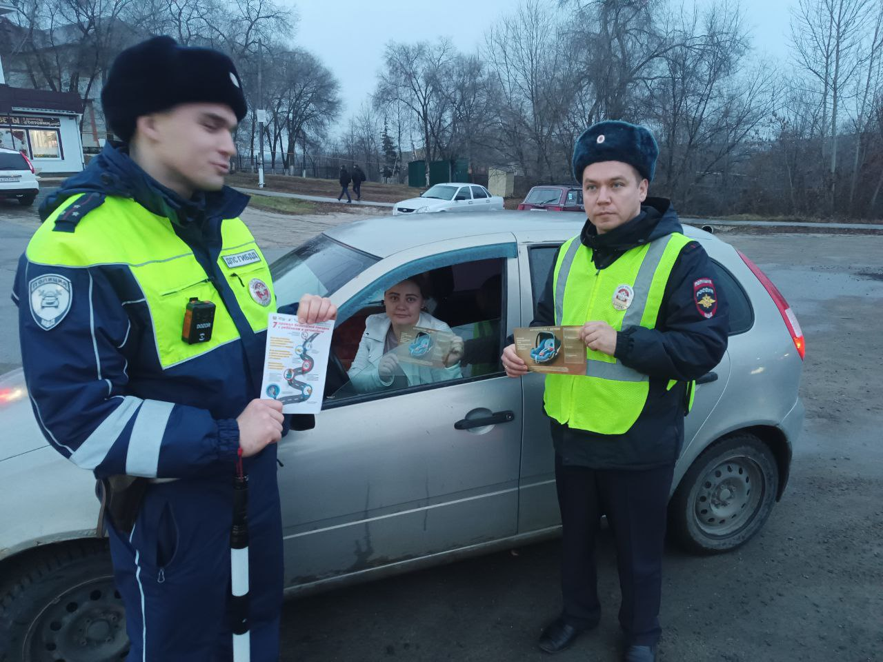 «Маленький пассажир – большая ответственность!».