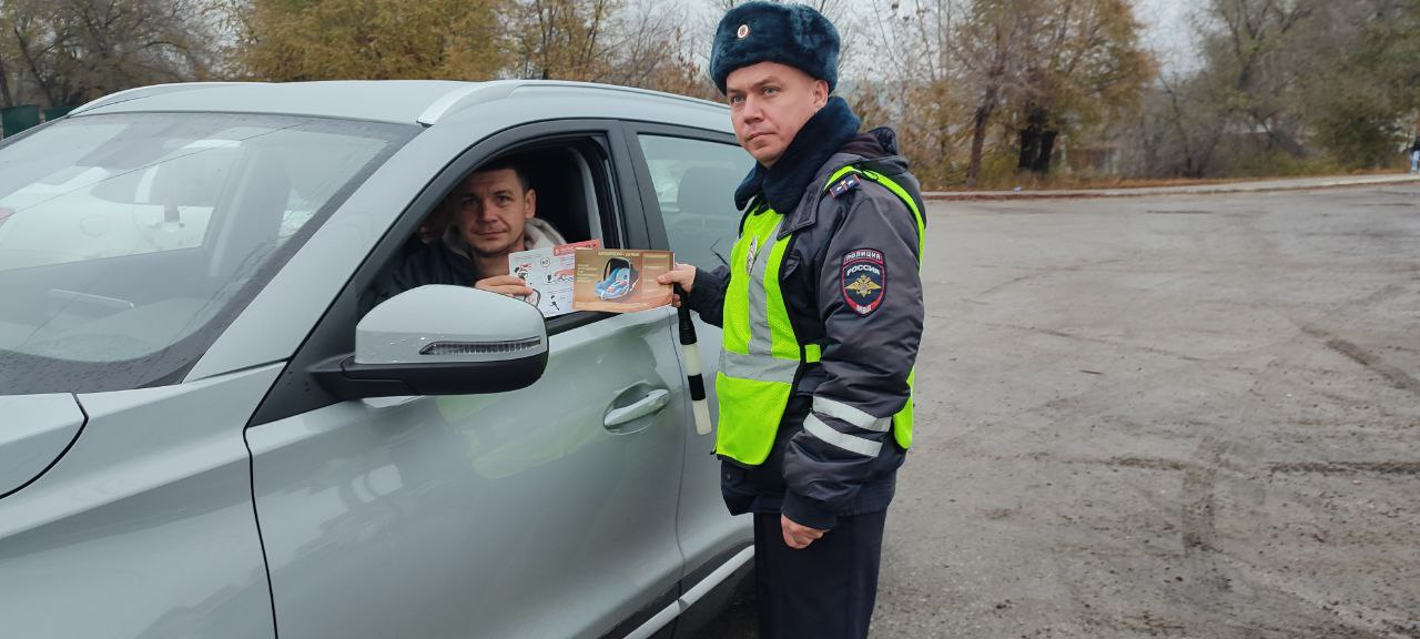Ребенок главный пассажир!.