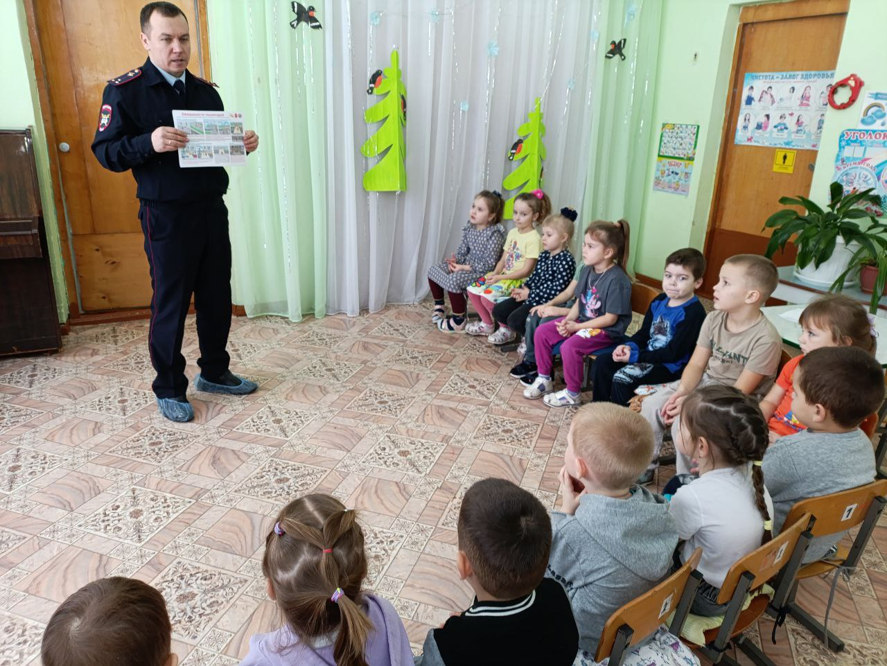 Дорожные ловушки.