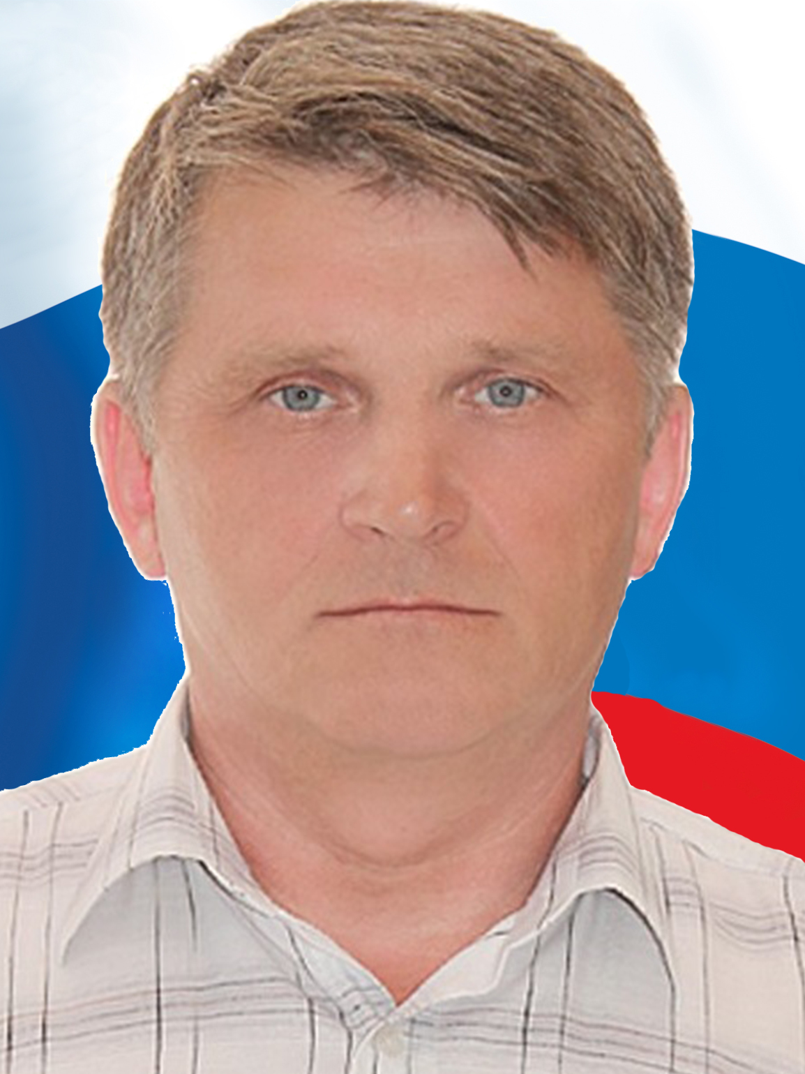 Сорокин Сергей Васильевич.